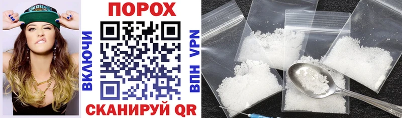 МЕГА вход  Ковров  АМФ Premium 