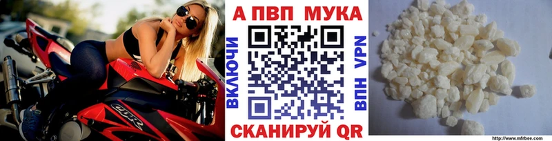 Альфа ПВП СК КРИС  blacksprut как зайти  Ковров 