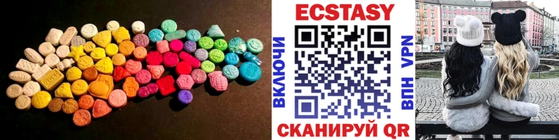 Ecstasy VHQ  Ковров 