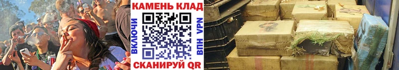 MEGA онион  где найти   Ковров  ГАШ Cannabis 