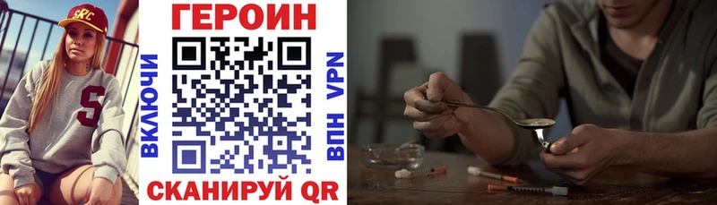 kraken зеркало  хочу   Ковров  ГЕРОИН Афган 