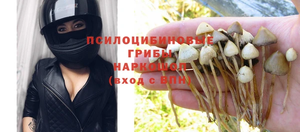 мет Вязники