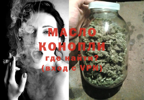 MDMA Горняк
