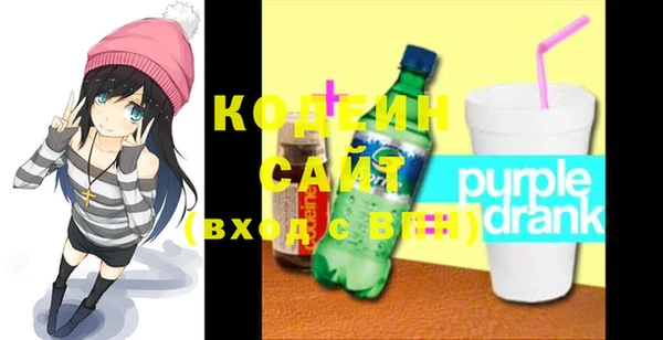 MDMA Горняк