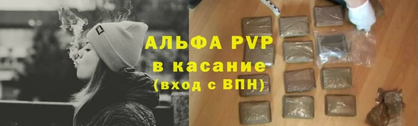кокаин перу Вяземский