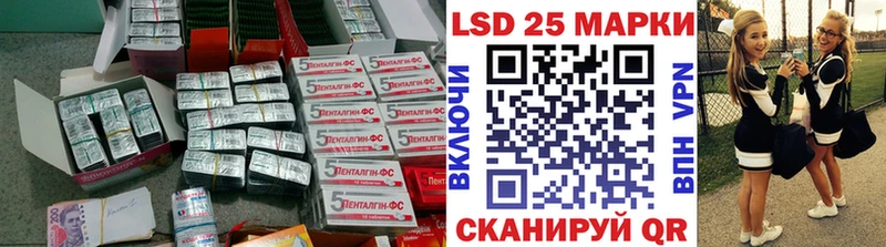закладки  KRAKEN как зайти  Лсд 25 экстази кислота  Ковров 