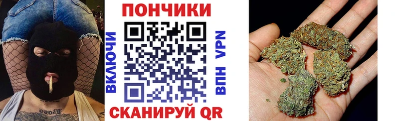 МАРИХУАНА Amnesia  Ковров 